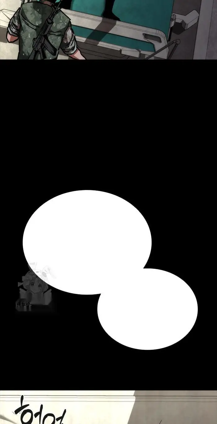 Read Zombie Revelation_ 82-08 fr Manga Online