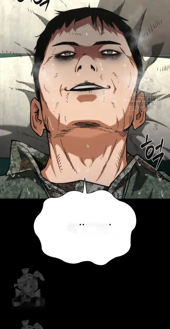 Read Zombie Revelation_ 82-08 fr Manga Online