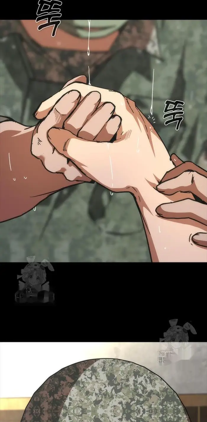 Read Zombie Revelation_ 82-08 fr Manga Online