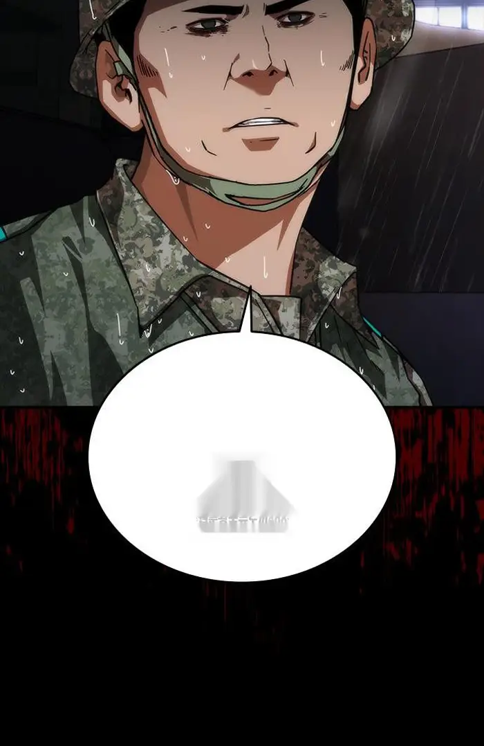 Read Zombie Revelation_ 82-08 fr Manga Online