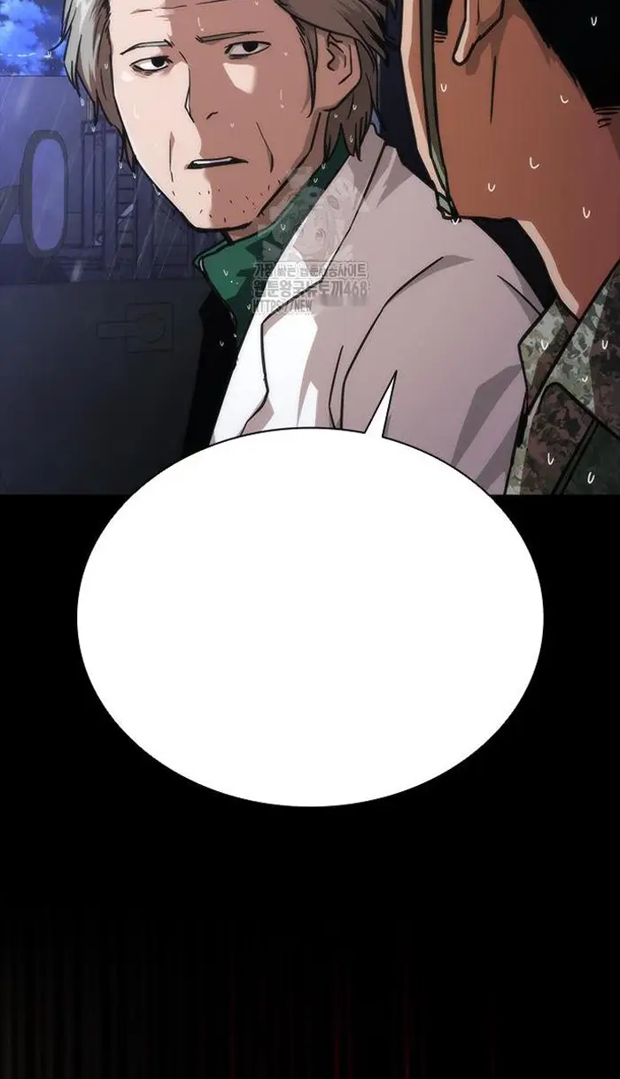 Read Zombie Revelation_ 82-08 fr Manga Online