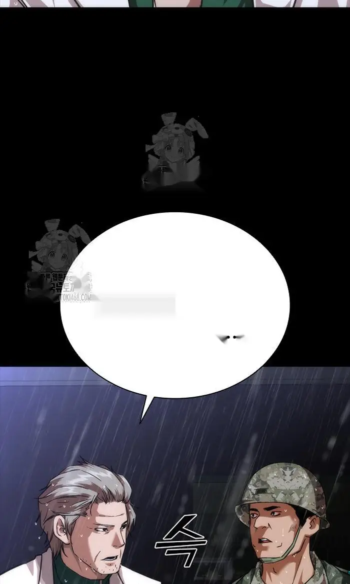 Read Zombie Revelation_ 82-08 fr Manga Online