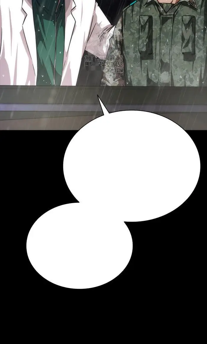 Read Zombie Revelation_ 82-08 fr Manga Online