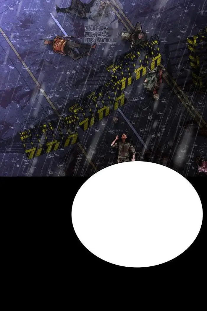 Read Zombie Revelation_ 82-08 fr Manga Online