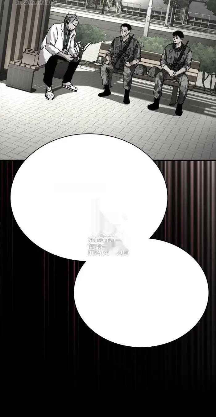 Read Zombie Revelation_ 82-08 fr Manga Online