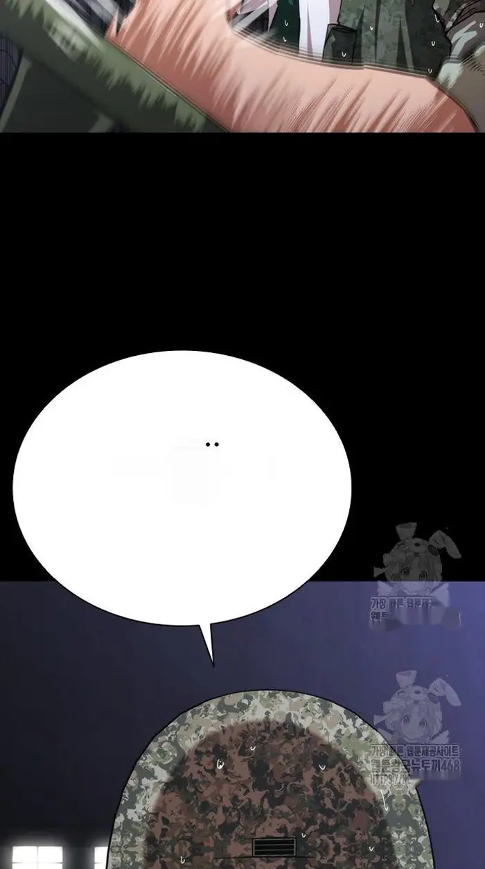 Read Zombie Revelation_ 82-08 fr Manga Online