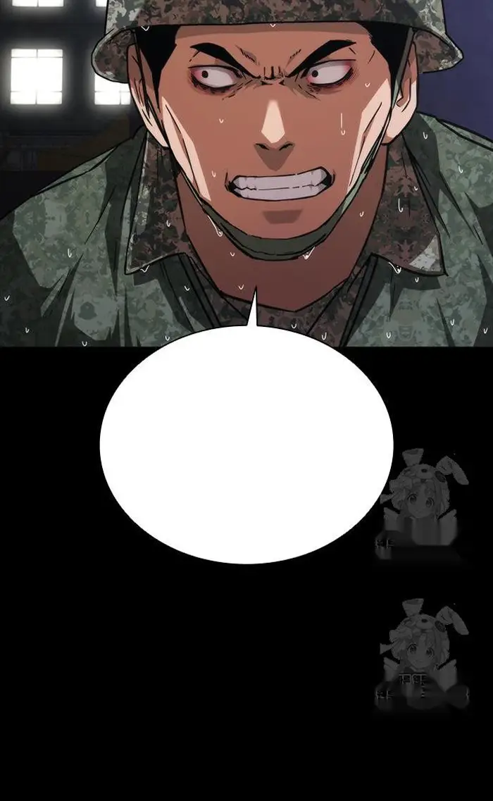 Read Zombie Revelation_ 82-08 fr Manga Online