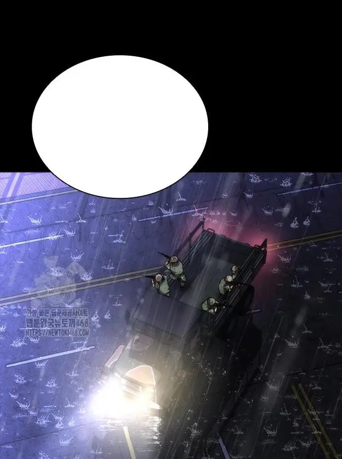 Read Zombie Revelation_ 82-08 fr Manga Online