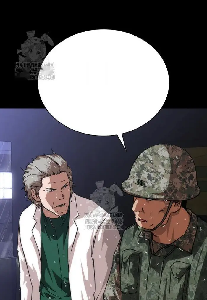 Read Zombie Revelation_ 82-08 fr Manga Online