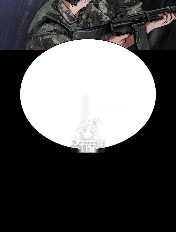 Read Zombie Revelation_ 82-08 fr Manga Online