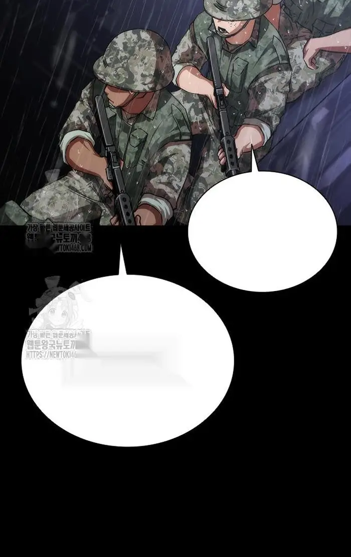 Read Zombie Revelation_ 82-08 fr Manga Online