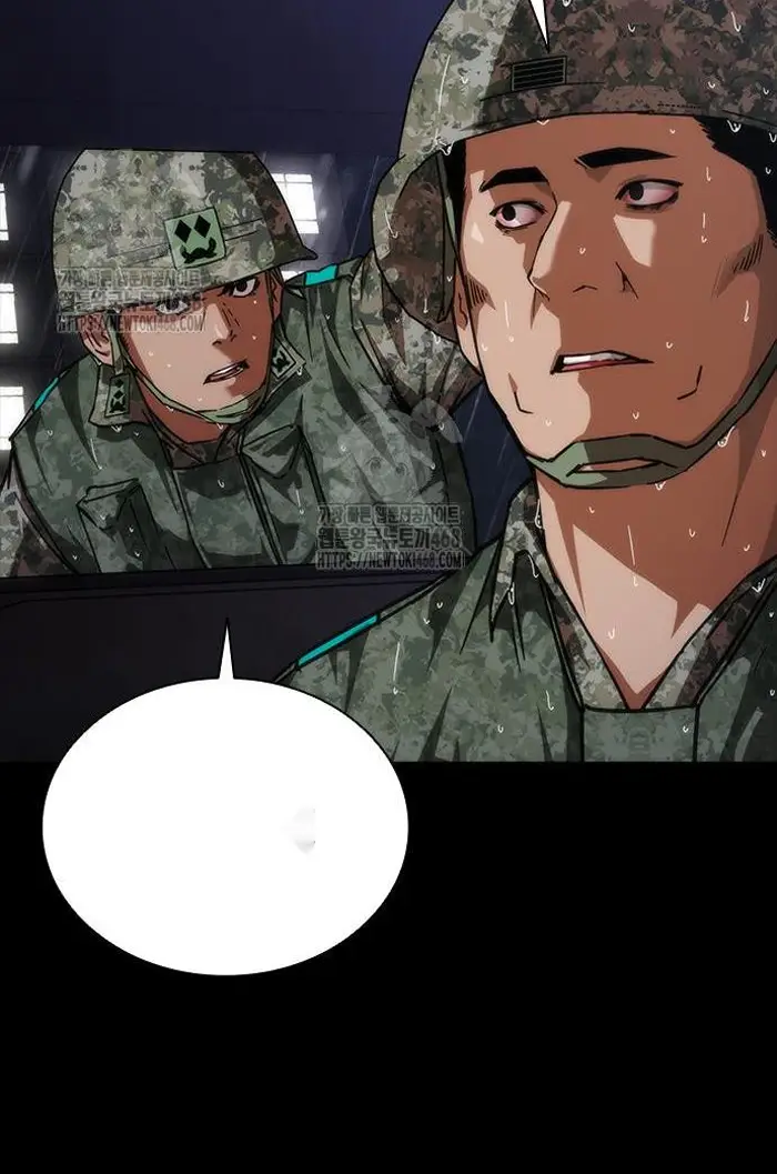 Read Zombie Revelation_ 82-08 fr Manga Online