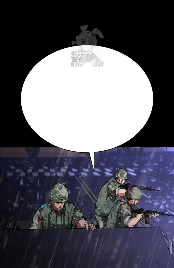 Read Zombie Revelation_ 82-08 fr Manga Online