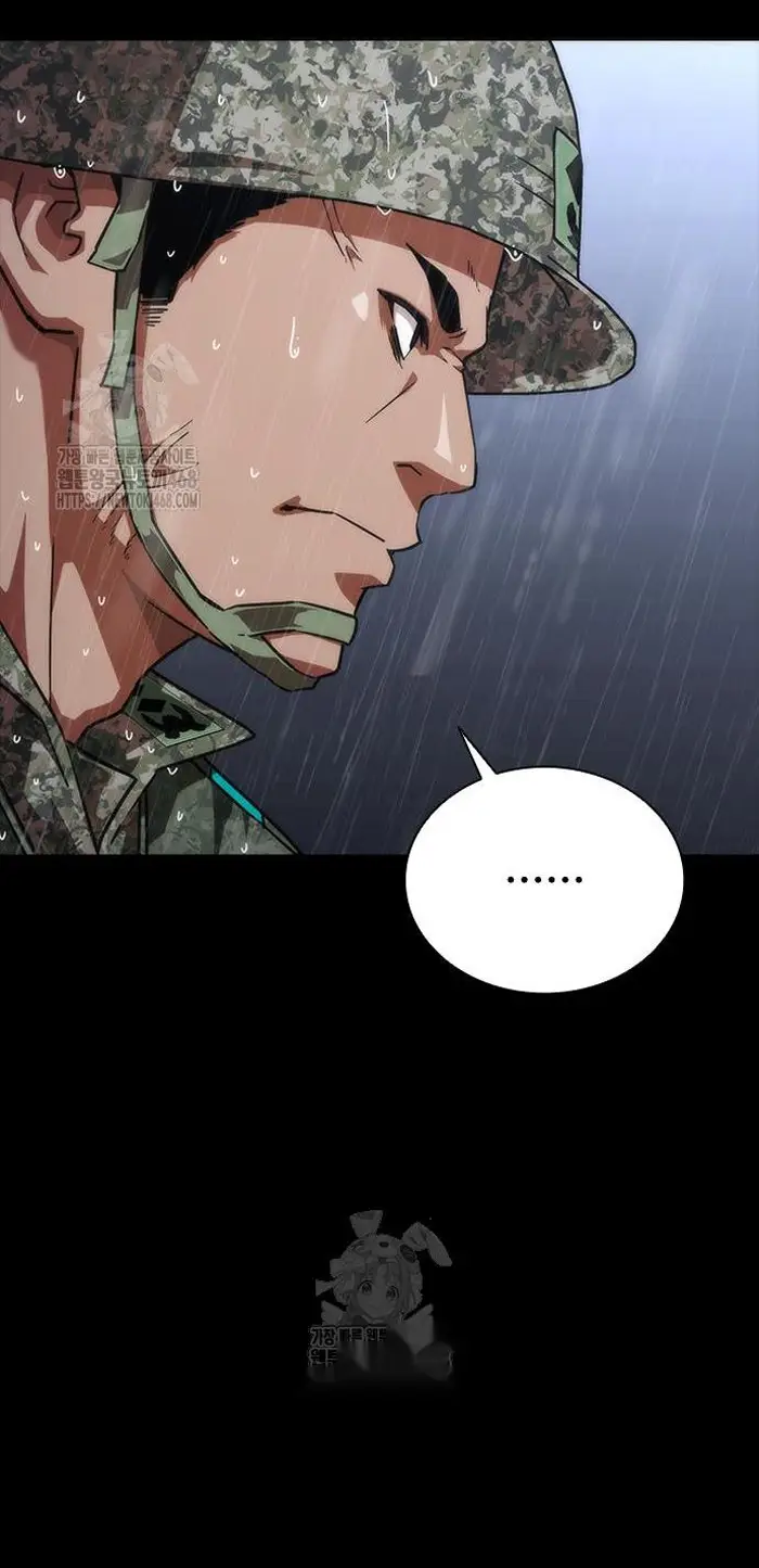 Read Zombie Revelation_ 82-08 fr Manga Online