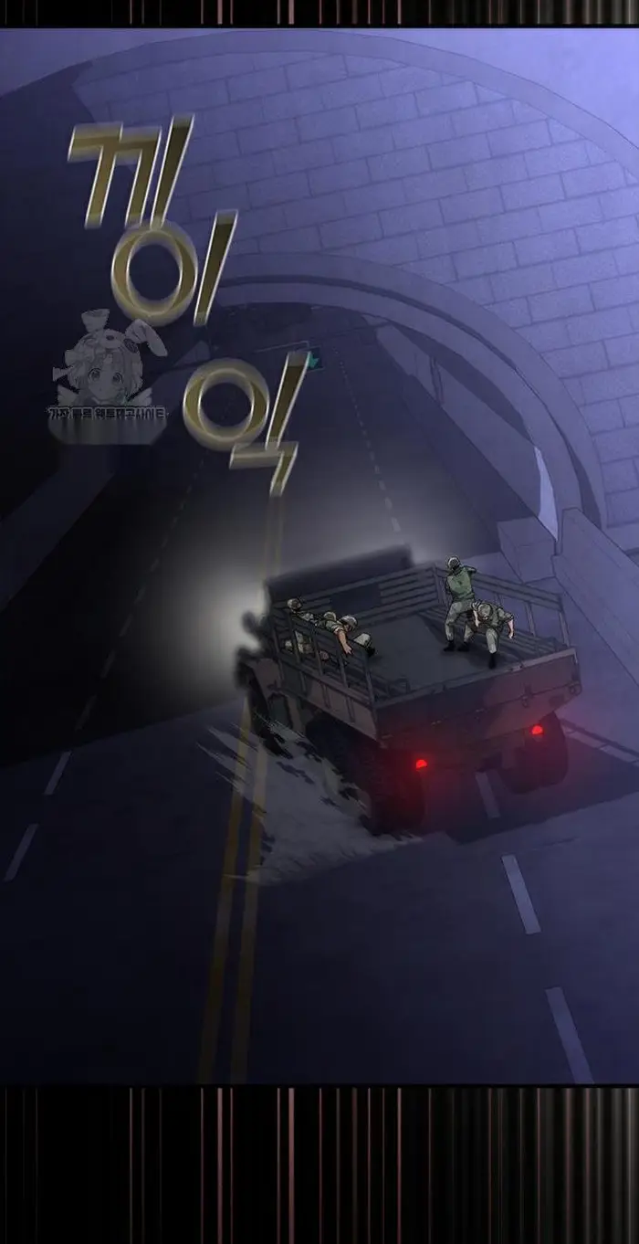 Read Zombie Revelation_ 82-08 fr Manga Online