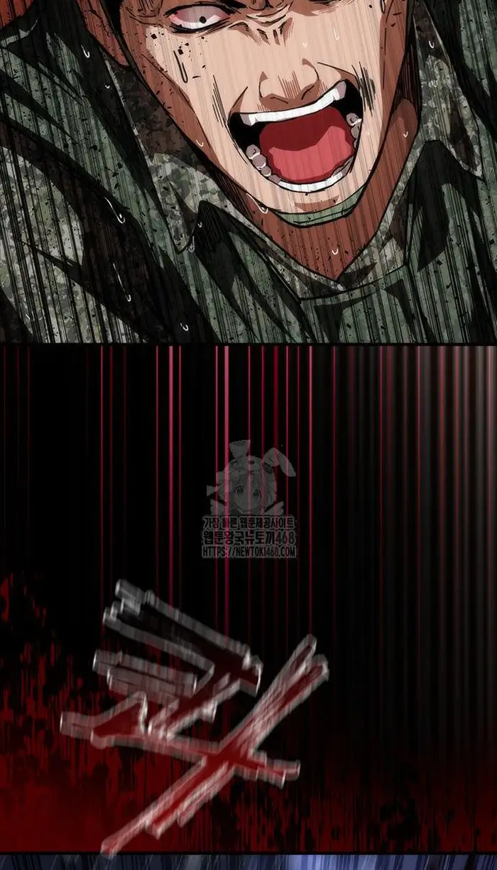 Read Zombie Revelation_ 82-08 fr Manga Online