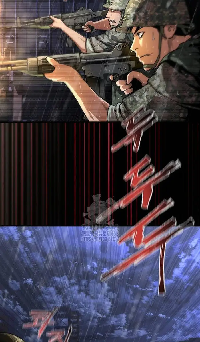 Read Zombie Revelation_ 82-08 fr Manga Online