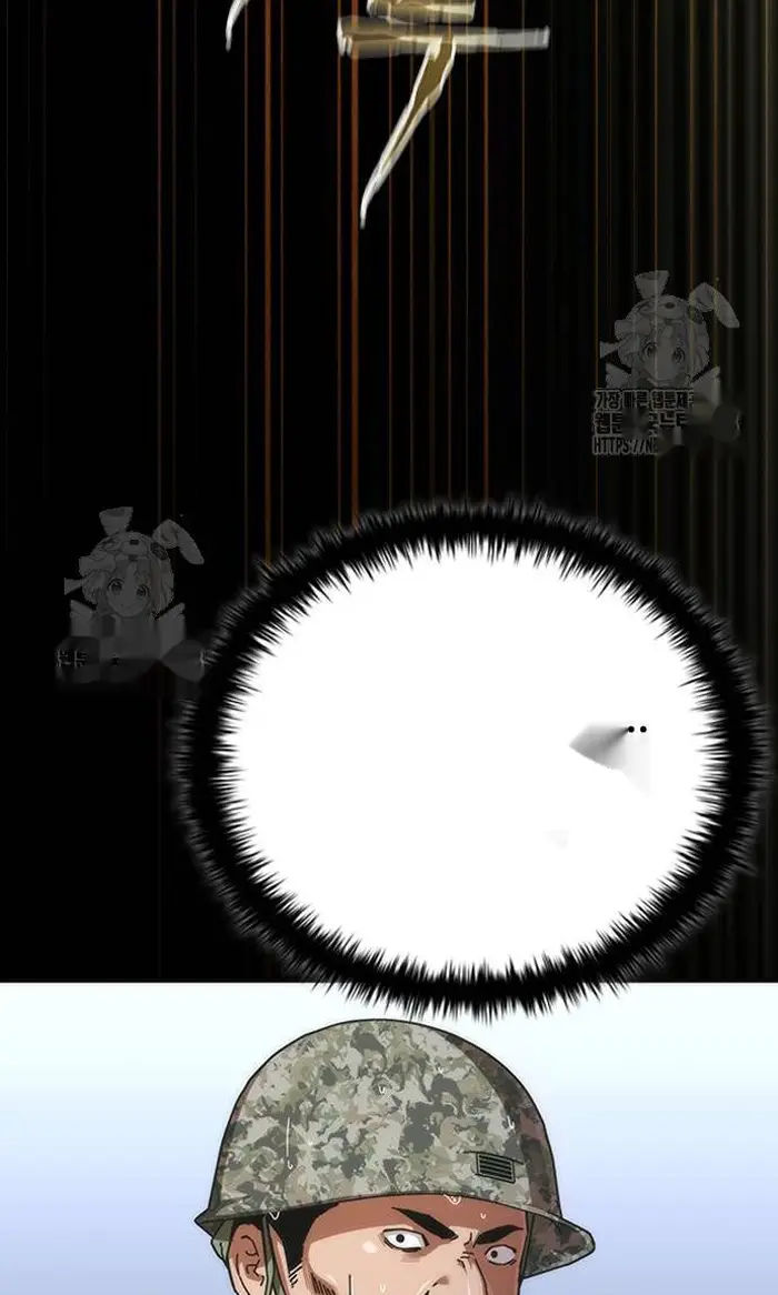 Read Zombie Revelation_ 82-08 fr Manga Online