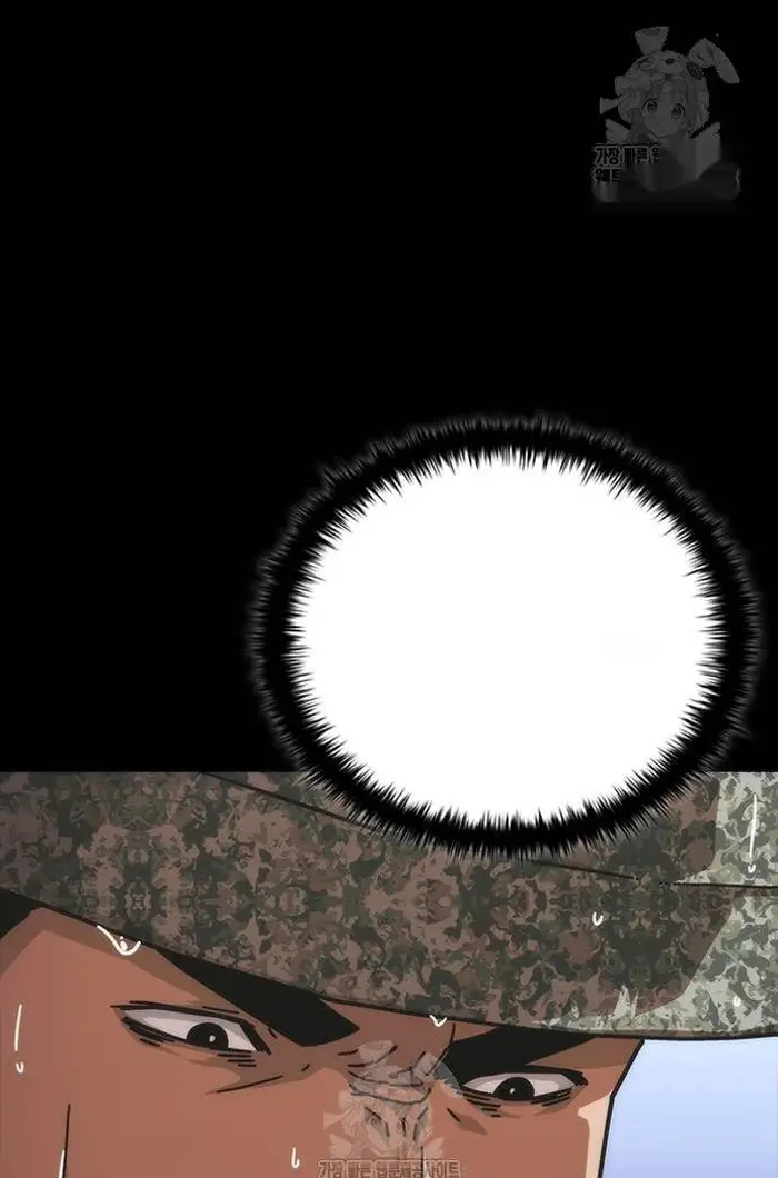 Read Zombie Revelation_ 82-08 fr Manga Online