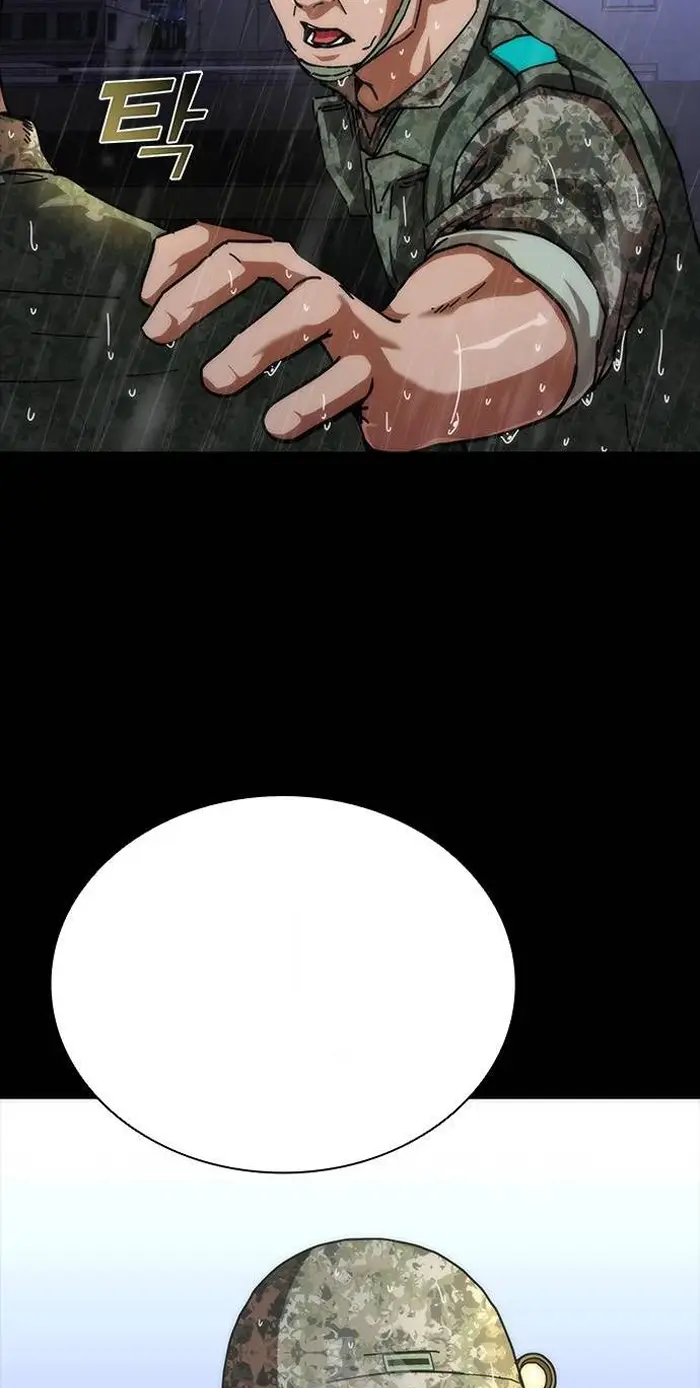 Read Zombie Revelation_ 82-08 fr Manga Online