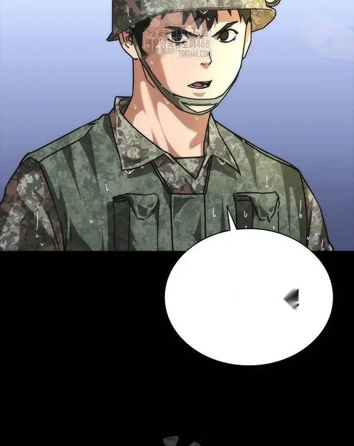 Read Zombie Revelation_ 82-08 fr Manga Online