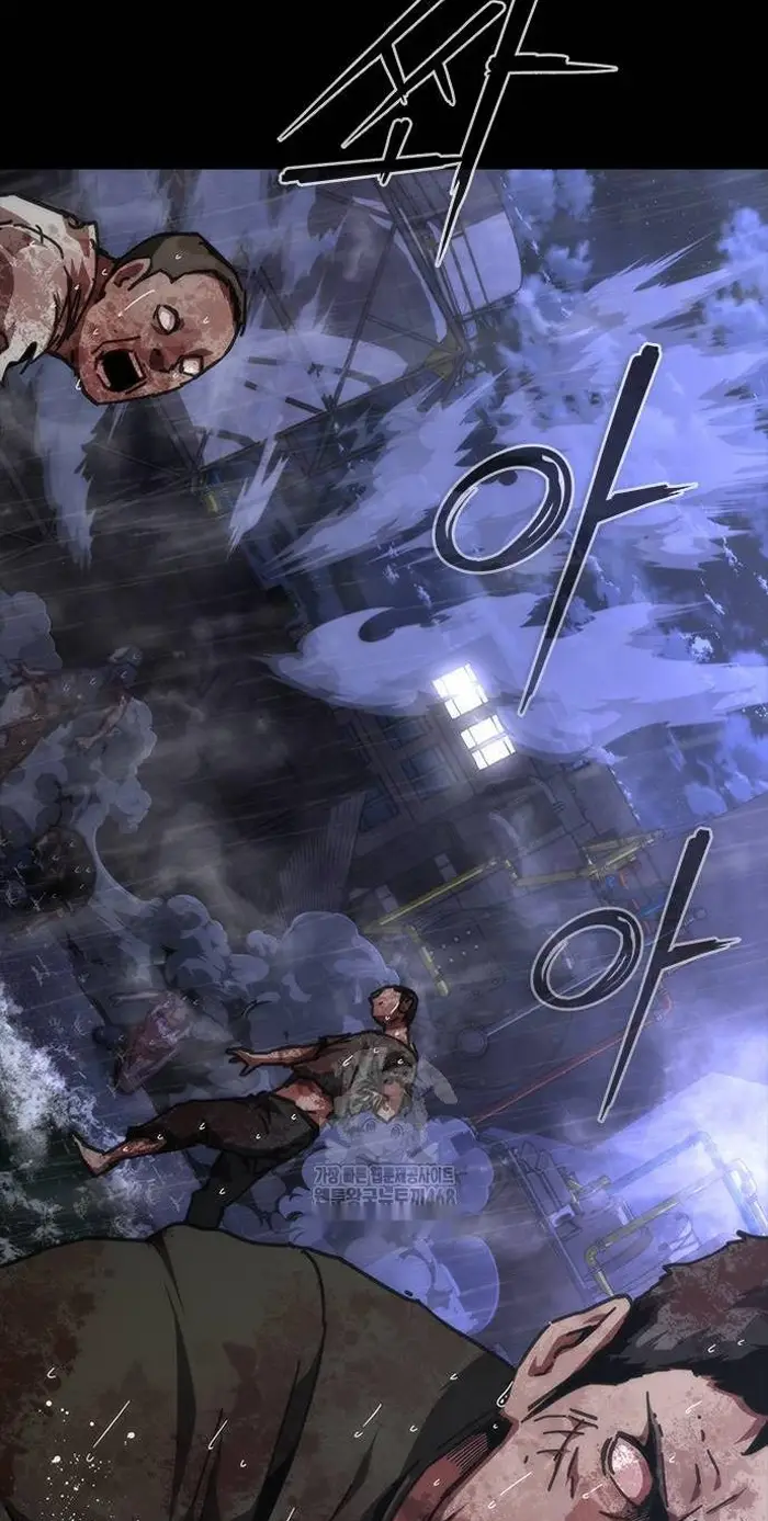 Read Zombie Revelation_ 82-08 fr Manga Online