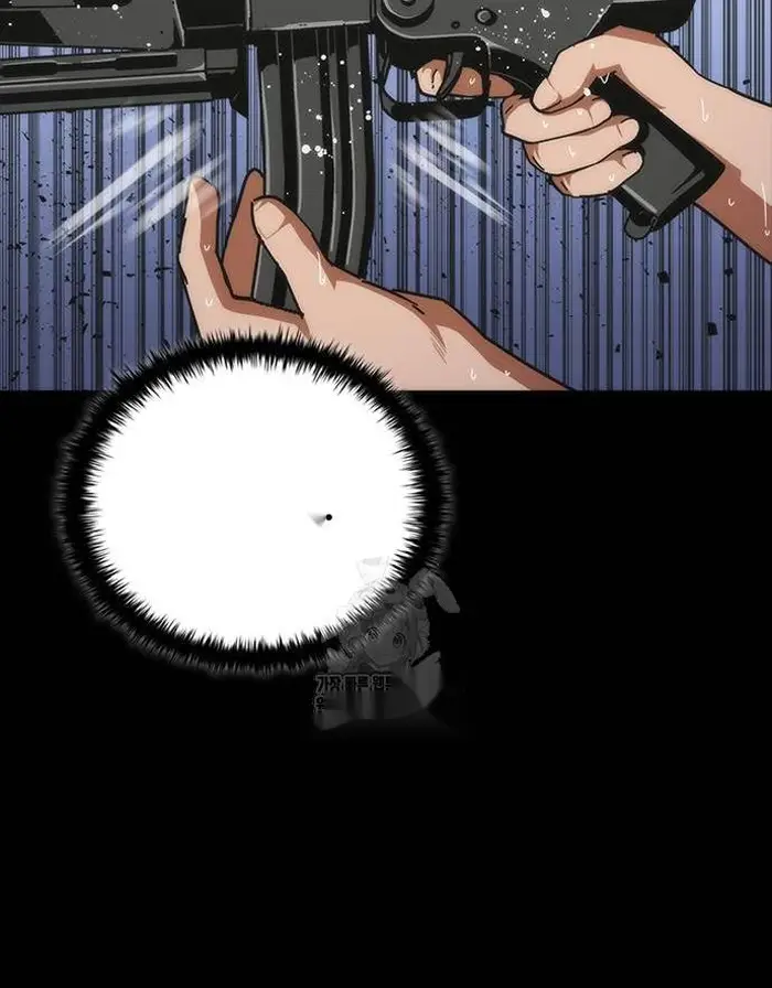 Read Zombie Revelation_ 82-08 fr Manga Online