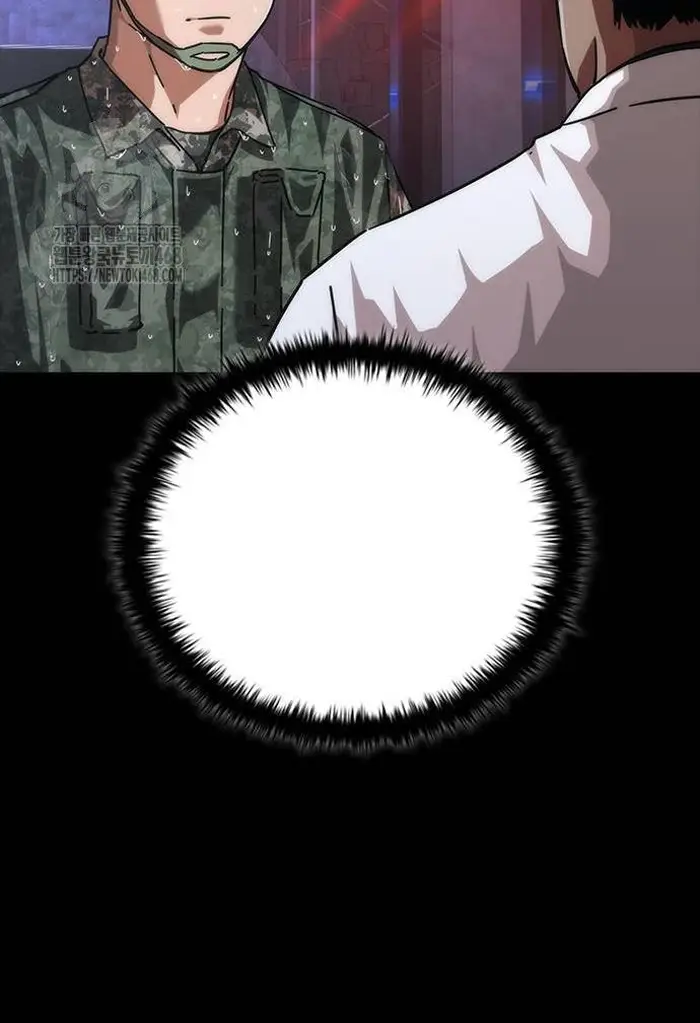 Read Zombie Revelation_ 82-08 fr Manga Online