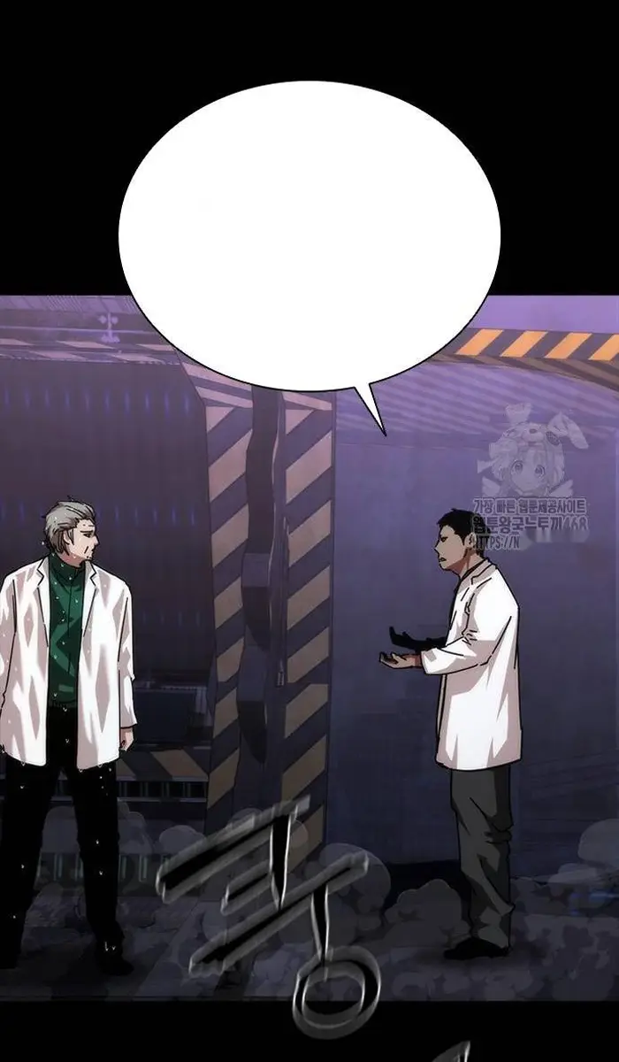 Read Zombie Revelation_ 82-08 fr Manga Online