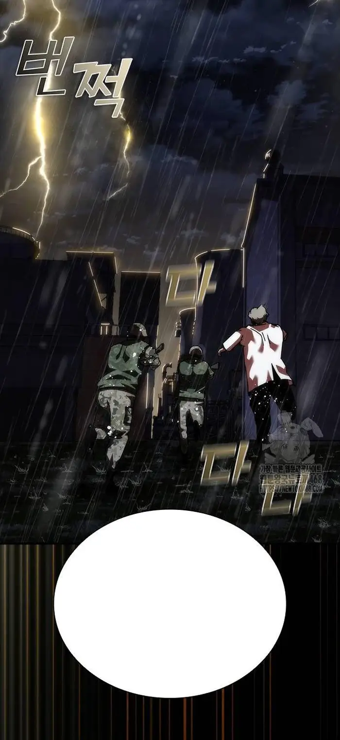 Read Zombie Revelation_ 82-08 fr Manga Online