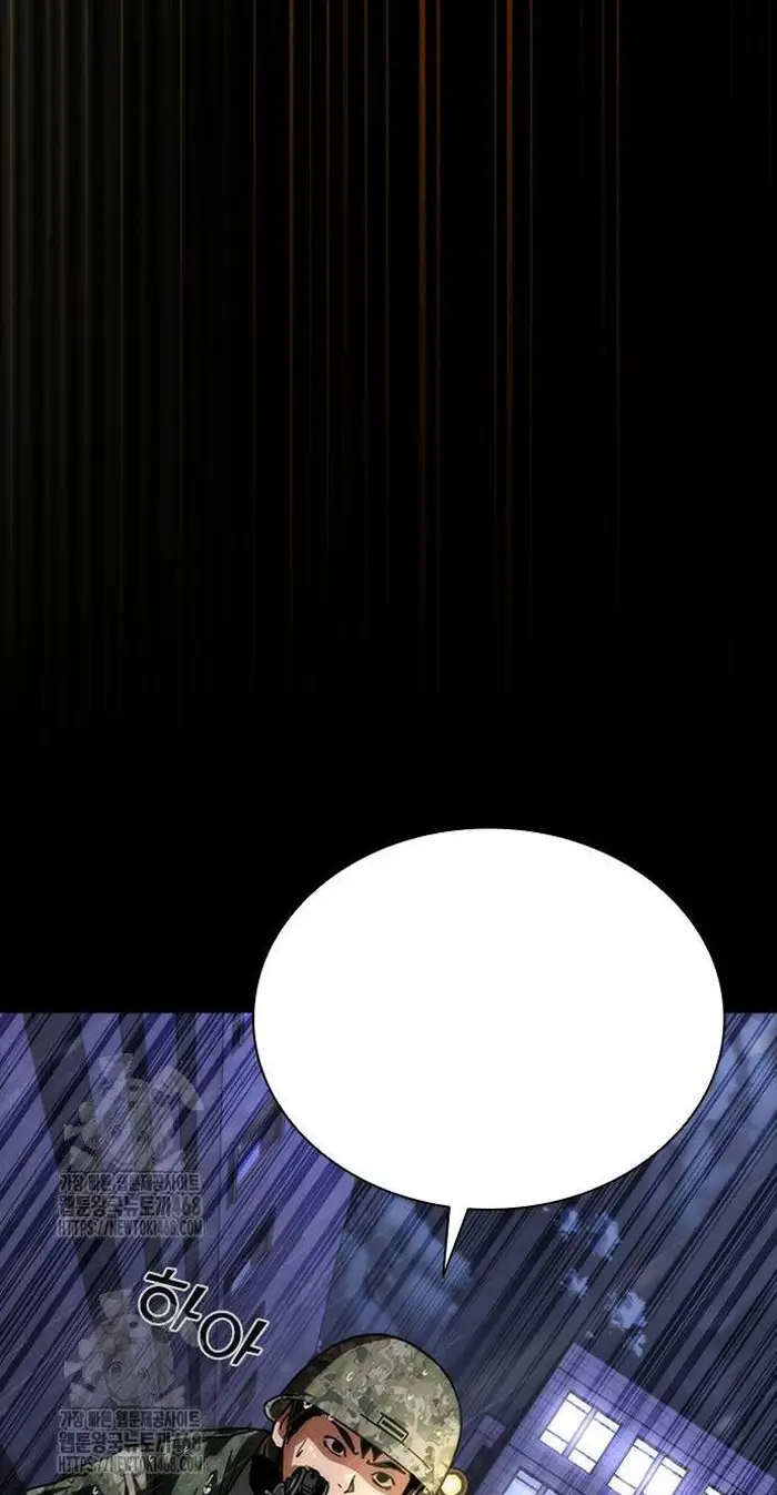 Read Zombie Revelation_ 82-08 fr Manga Online