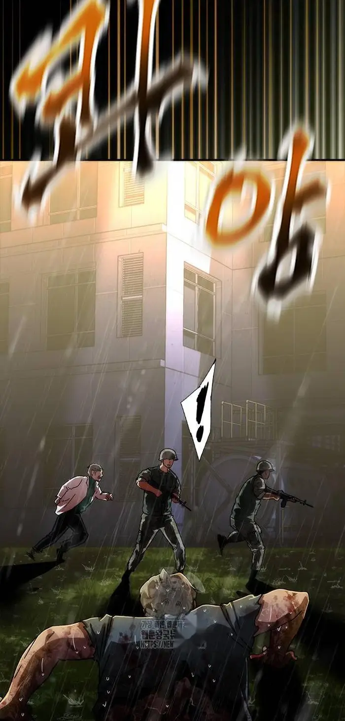 Read Zombie Revelation_ 82-08 fr Manga Online