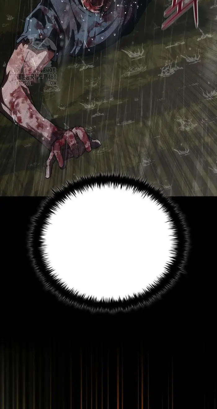 Read Zombie Revelation_ 82-08 fr Manga Online