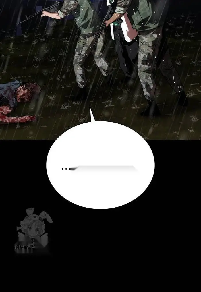 Read Zombie Revelation_ 82-08 fr Manga Online