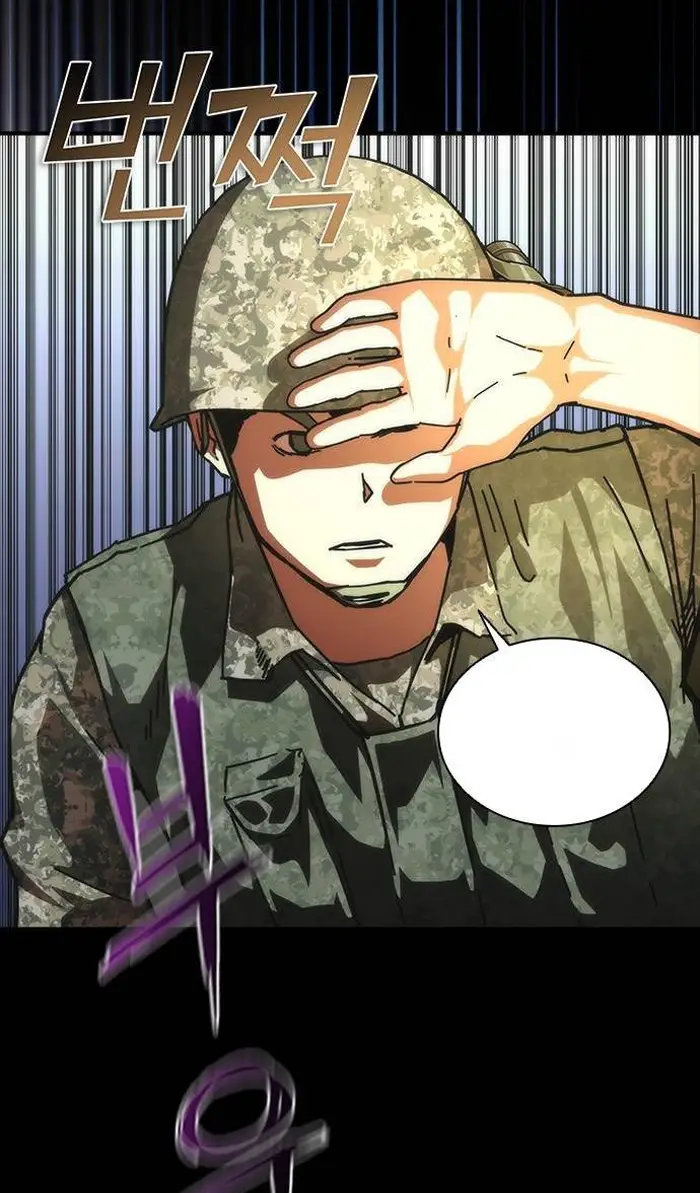 Read Zombie Revelation_ 82-08 fr Manga Online