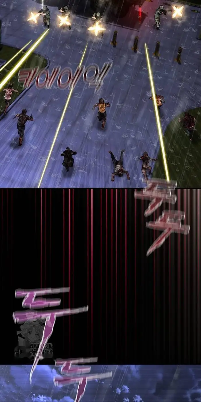 Read Zombie Revelation_ 82-08 fr Manga Online