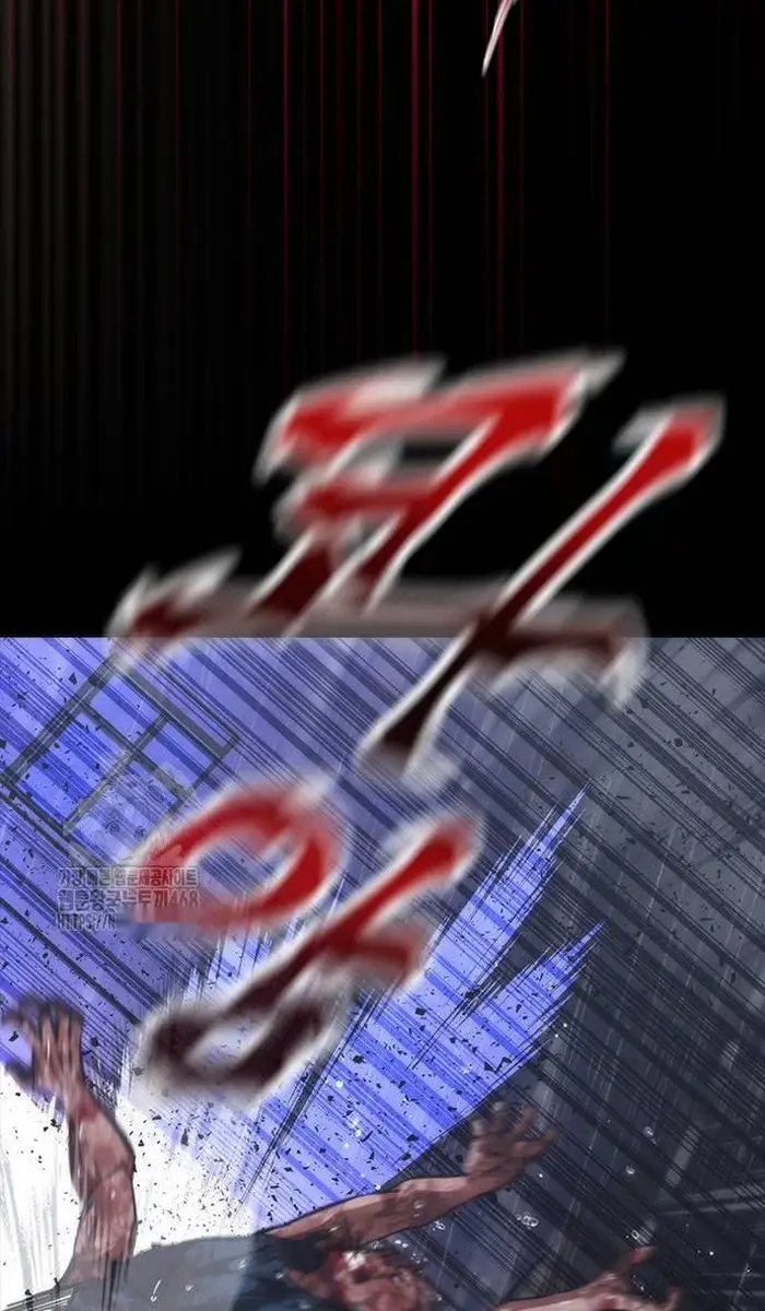 Read Zombie Revelation_ 82-08 fr Manga Online