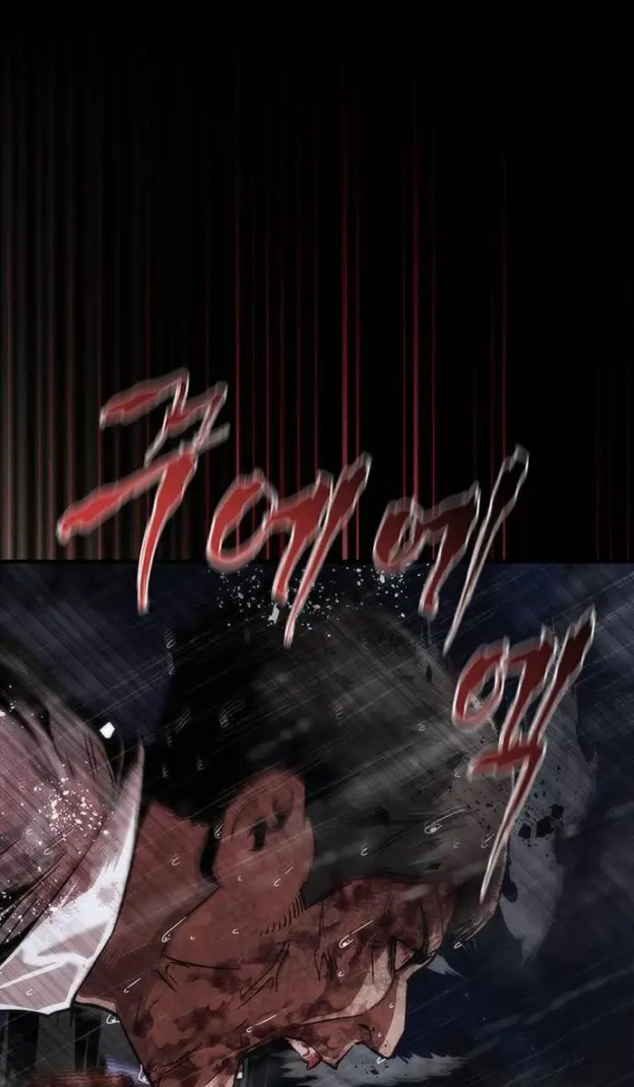 Read Zombie Revelation_ 82-08 fr Manga Online