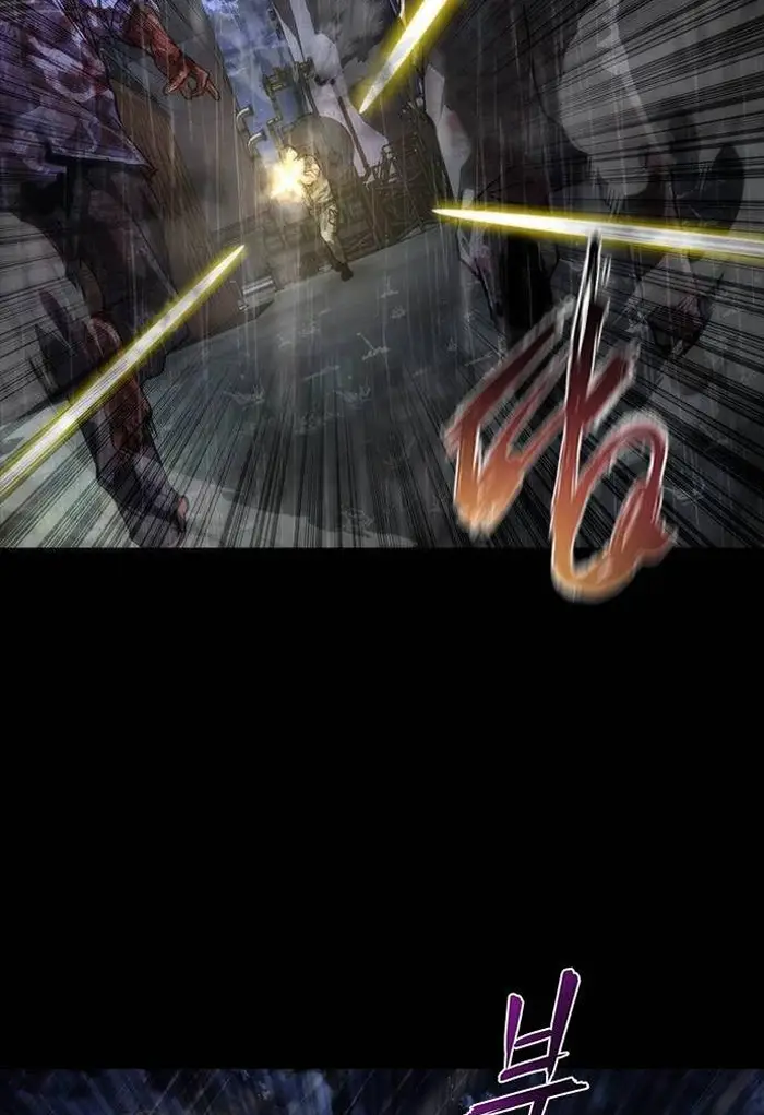 Read Zombie Revelation_ 82-08 fr Manga Online