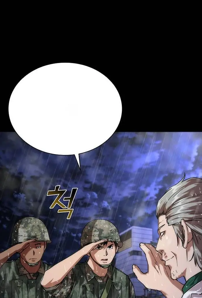 Read Zombie Revelation_ 82-08 fr Manga Online