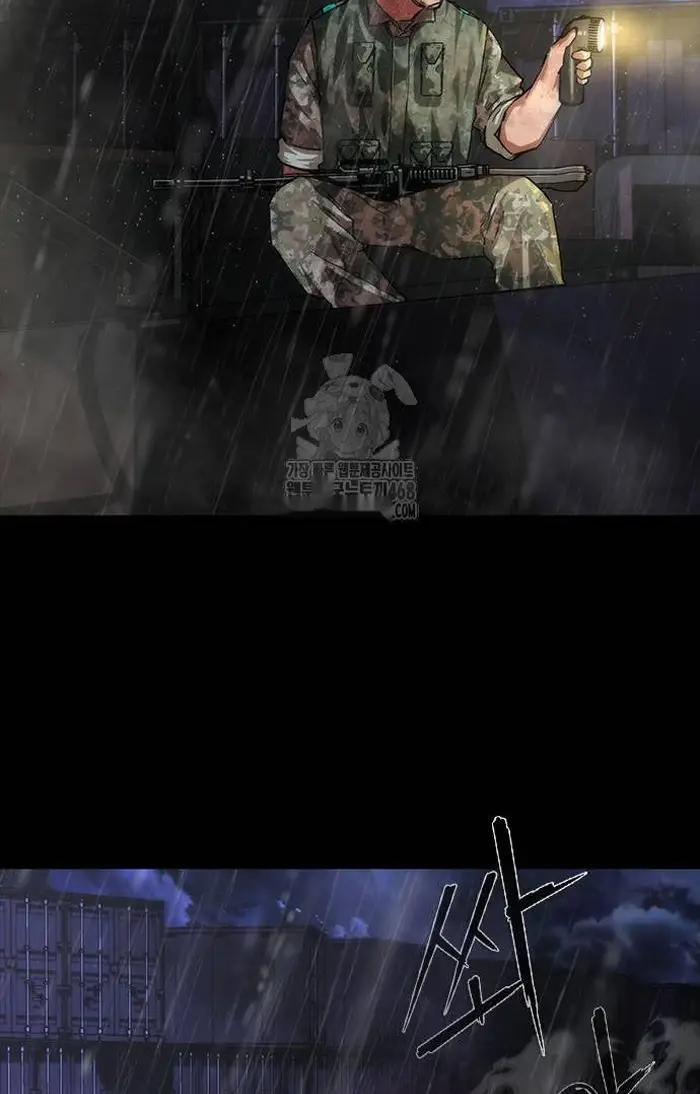 Read Zombie Revelation_ 82-08 fr Manga Online