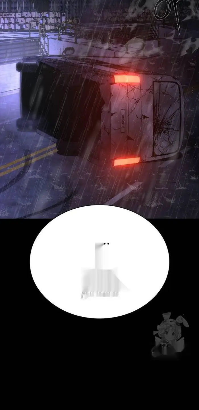 Read Zombie Revelation_ 82-08 fr Manga Online