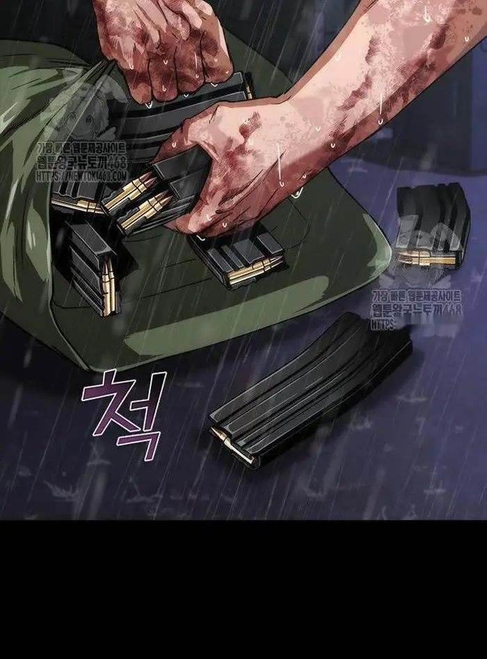 Read Zombie Revelation_ 82-08 fr Manga Online