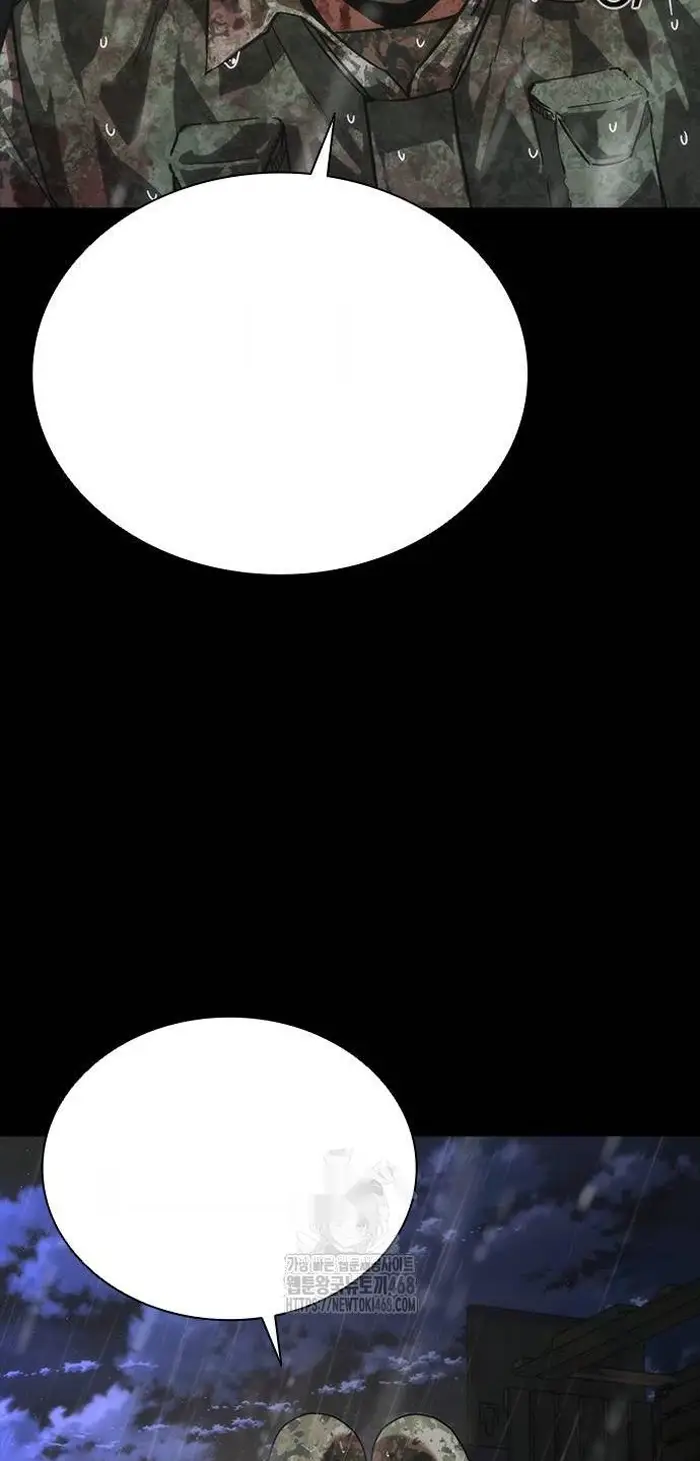 Read Zombie Revelation_ 82-08 fr Manga Online