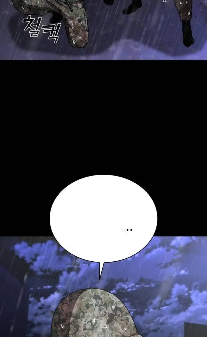 Read Zombie Revelation_ 82-08 fr Manga Online