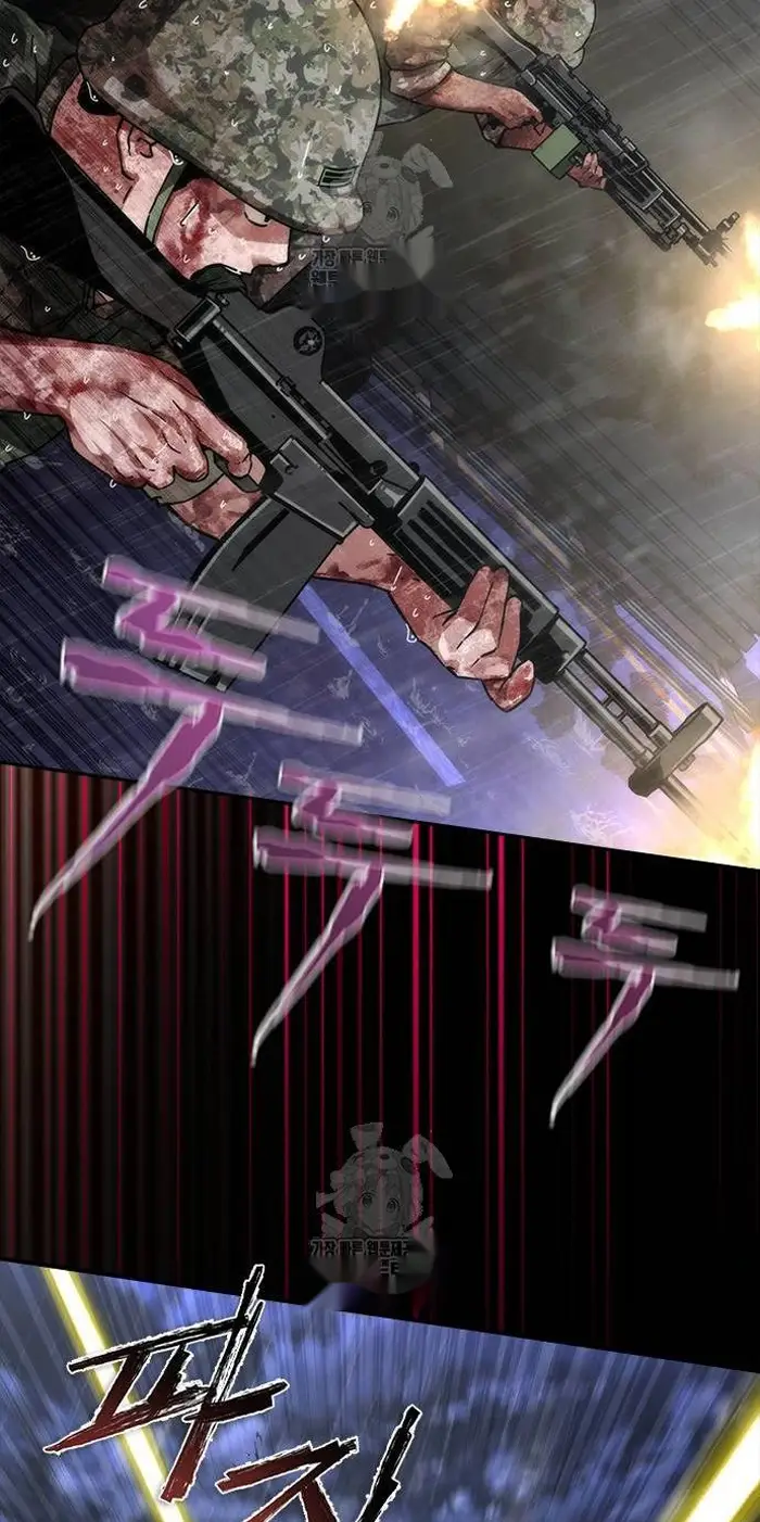 Read Zombie Revelation_ 82-08 fr Manga Online