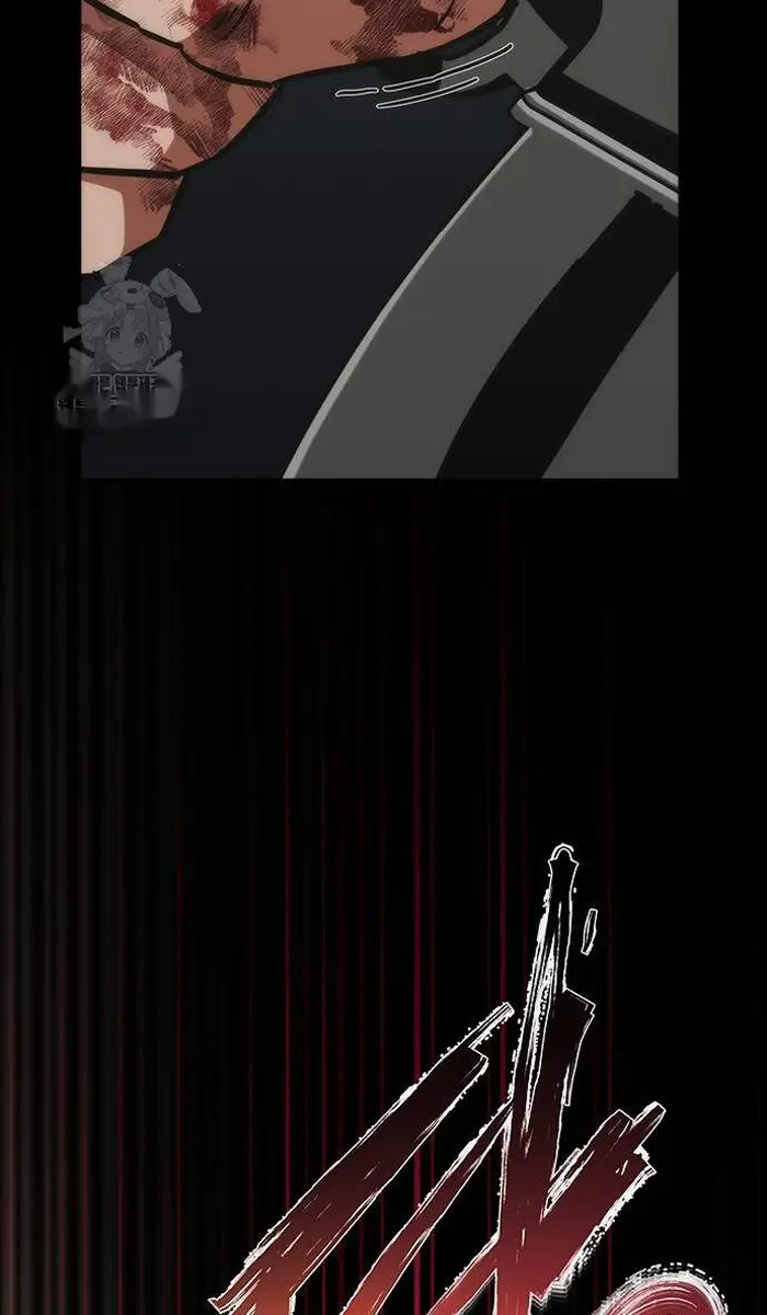 Read Zombie Revelation_ 82-08 fr Manga Online