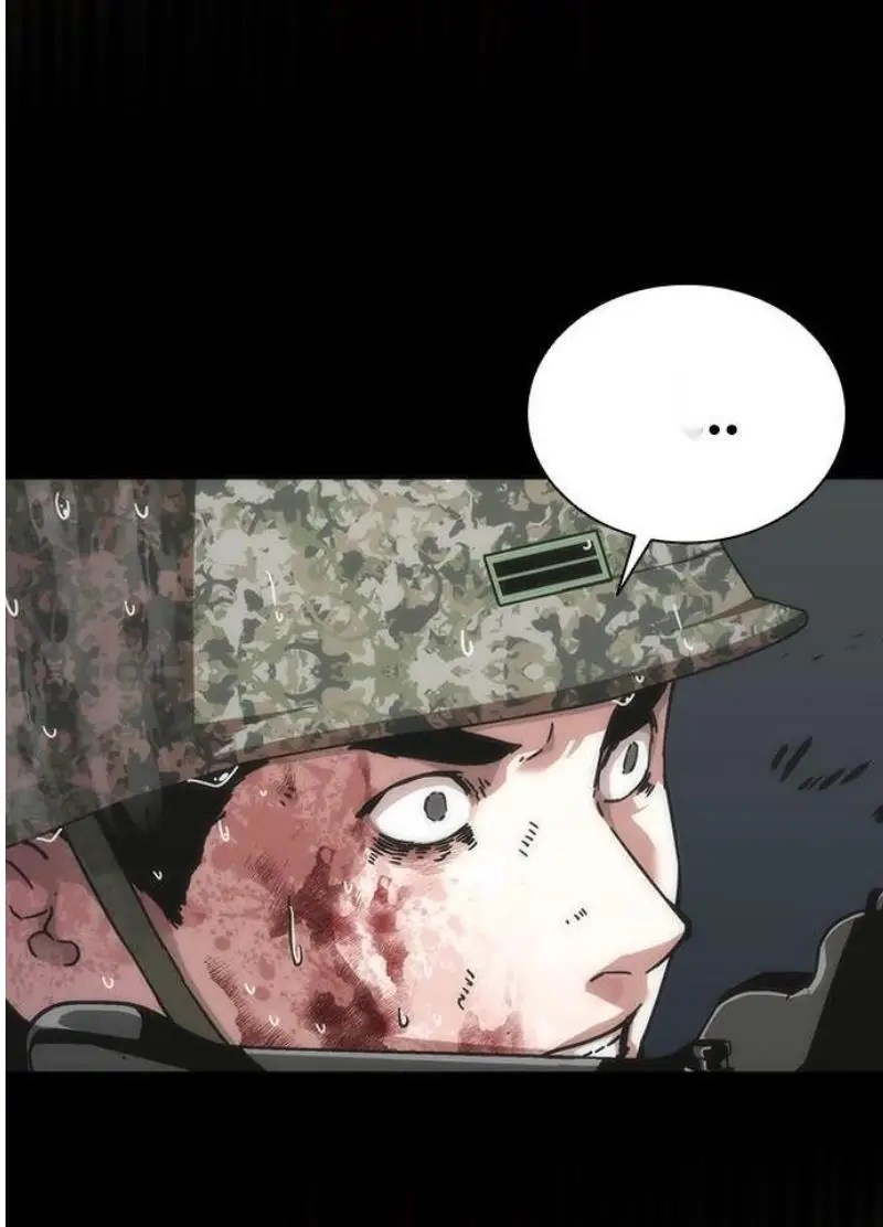 Read Zombie Revelation_ 82-08 fr Manga Online