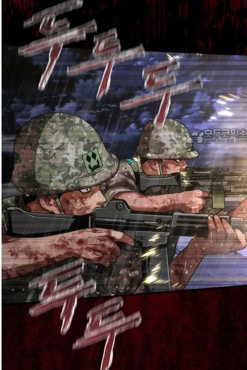 Read Zombie Revelation_ 82-08 fr Manga Online