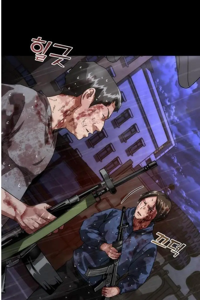 Read Zombie Revelation_ 82-08 fr Manga Online